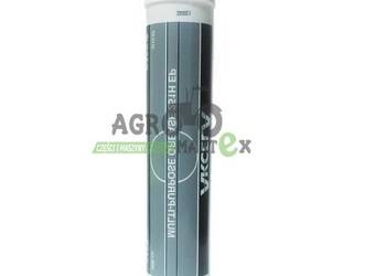 SMAR MULTIPURPOSE TUBKA 0,4 g AKCELA CNH
