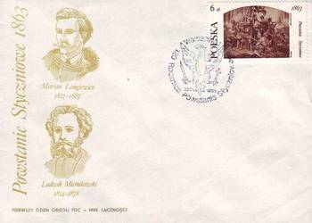 Kop.  FDC 2700 1983