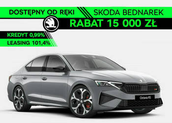 Škoda Octavia RS 2.0 TSI 265 KM DSG - Dostępna od ręki! IV (2020-)