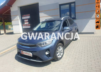 Kia Stonic bogate wyposażenie *