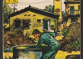 KAPITAN ŻBIK - STUDNIA - 1971 - KAMIŃSKI - GABIŃSKI - PIERWSZE WYDANIE