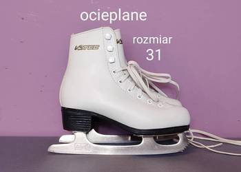 Ocieplane łyżwy figurowe dla dzieci - rozmiar 31 - 20,5 cm [#75]