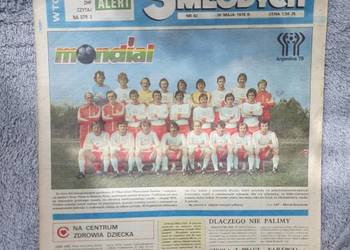 Świat Młodych - numer 62/1978 - Polska Reprezentacja, Argentyna Mundial'78
