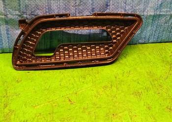 E klasa Coupe AMG W207 A2078850453 kratka zderzaka E klasa Coupe AMG W207 A2078850453 kratka zderzaka
