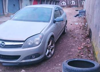 Opel Astra GTC 1.7 wszystkie części
