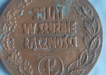 Medal