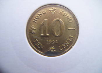 Stare monety 10 cent 1992 Hong Kong