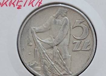 5 Złotych Rybak 1974 r. - Skrętka nr. 7- Piękne 5 Złotych Rybak 1974 r. - Skrętka nr. 7- Piękne