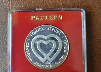 Moneta - Szpital Centum Zdrowia Matki Polki