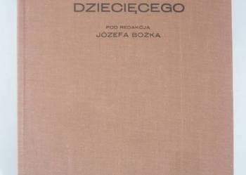 NOWOTWORY WIEKU DZIECIĘCEGO - BOŻEK JÓZEF NOWOTWORY WIEKU DZIECIĘCEGO - BOŻEK JÓZEF