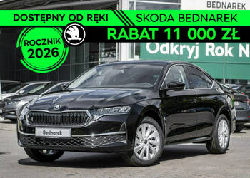 Škoda Octavia Drive Selection 1.5 TSI 150 KM DSG - Dostępna od ręki! IV (2…