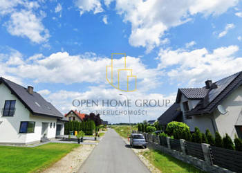 Żórawina, działka budowlana 1531 m2, media