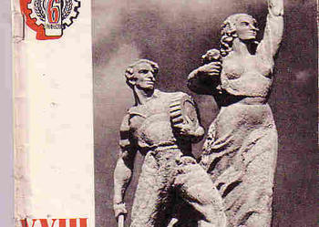 (3904) KATALOG XXIII MIĘDZYNARODOWYCH TARGÓW POZNAŃSKICH -19