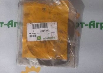 H161543 Podkładka regulacyjna John Deere