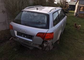 Audi A4 B8 3.0 Quattro na części | Wszystkie części Audi A4 B8 3.0 Quattro na części | Wszystkie części