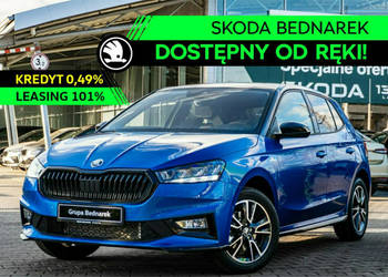 Škoda Fabia Monte Carlo 1.0 TSI 115 KM DSG Dostępny od ręki! IV (2021-)