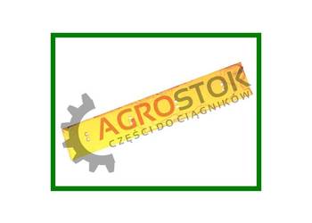 Lemiesz uniwersalny 1220x220x12,4