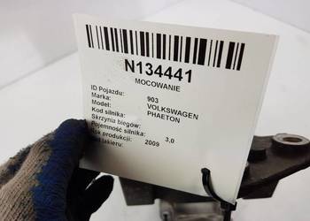 MOCOWANIE LAPA 3D0399113AS 3D0399263BD VW PHAETON