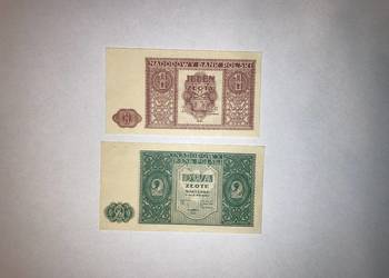 Banknoty PRL 1946 r , stan bardzo dobry