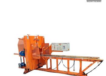 Trak taśmowy pionowy WIREX CZ2/CZP-2 2/26