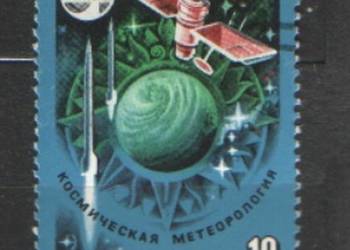 Zn. ZSRR  Mi 4730 kas 1978