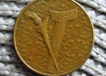 Malezja 1 Ringgit 1991r