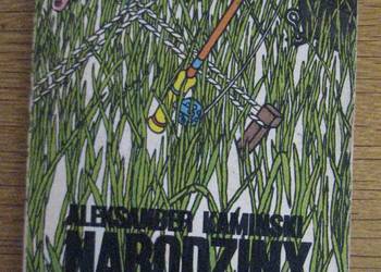 Aleksander Kamiński - Narodziny dzielności