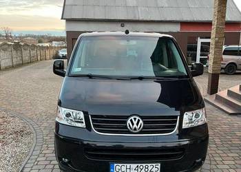 Sprzedam VW Multivan 2.5 TDI