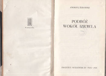 (02412) PODRÓŻ WOKÓŁ IZRAELA – ANDRZEJ ŻERPMSKI