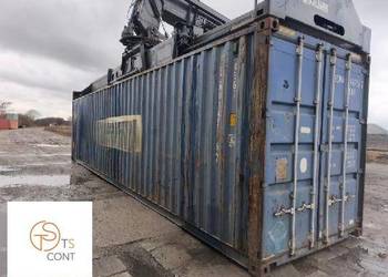 Kontener morski magazynowy  40 HC używany – TS-CONT