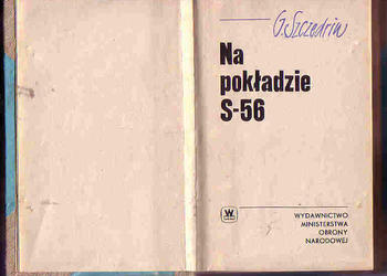 (4520) NA POKŁADZIE S-56 – GRIGORIJ SZCZEDRIN