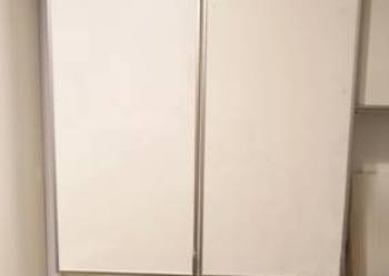 Regał Billy biały Ikea z nadstawką wymiary 237x40x30. Szklany front.