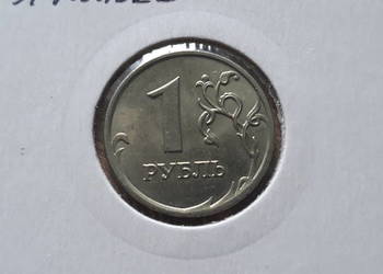 1 Rubel Rosja 2008 r,2009 r,2013 r.