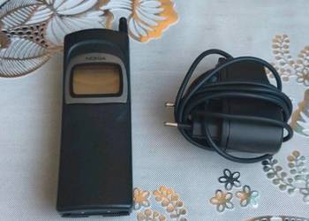 Nokia 8110i Banan Matrix