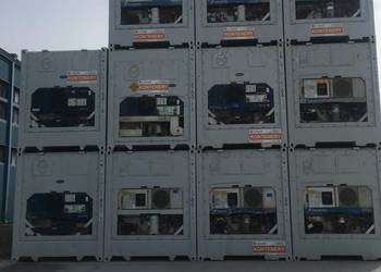 Kontener morski chłodniczy mroźnia 40 HC RF używany 12 metrowy sprawny