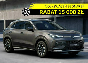 Volkswagen T-Roc Style 1.5 eTSI 116 KM DSG Zamów już teraz! II (2025-)