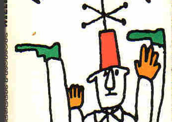 (4426) WIELKI ZGIEŁK – LESZEK PROROK