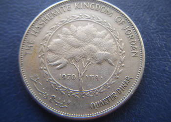 Stare monety 1/4 dinero 1970 Jordania