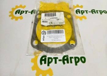 H161542 Uszczelka regulacyjna John Deere