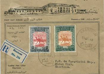 SUDAN 1948 - koperta polecona FDC! GRATIS WYSYŁKA!