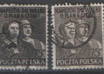 Zn. Fi 543a, b kas 1951