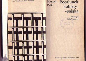 (7819) POCAŁUNEK KOBIETY – PAJĄKA – MANUEL PUIG