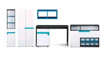 Zestaw mebli młodzieżowych