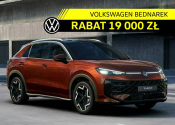 Volkswagen T-Roc R-Line 1.5 eTSI 150 KM DSG Zamów już teraz! II (2025-)