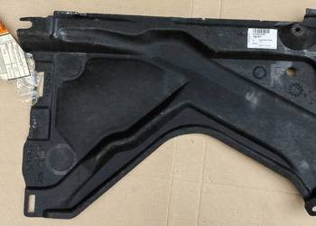 4G0825216A AUDI A6 NOWA PRAWA OSŁONA PODŁOGI
