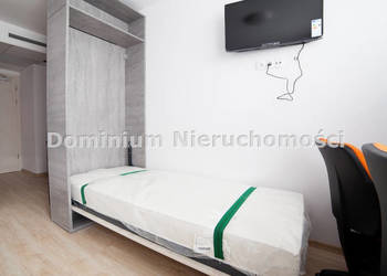 Mieszkanie 17.35m2 Wrocław