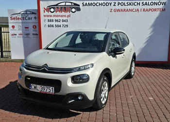Citroen C3 1.2 Benzyna Perłowy lakier Klimatyzacja Zadbany Zamiana FV-Marż…