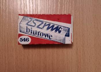 ZSZYWKI biurowe, z PRL, w oryginalnym opakowaniu, stare ZSZYWKI biurowe, z PRL, w oryginalnym opakowaniu, stare