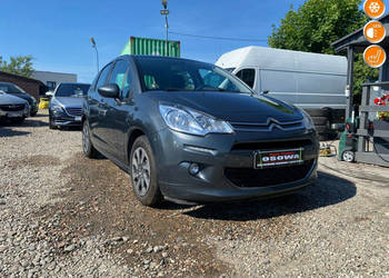 Citroen C3 1.2. i klima serwisowany 3 m-c gwarancji ledy podgrzewane fotel…