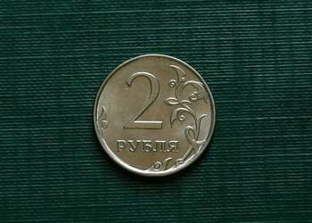 ROSJA - 2 ruble, 2014r